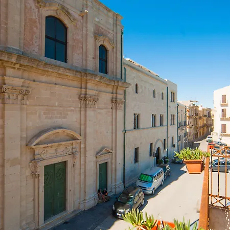 Domus Mariae Benessere Hotel 4*