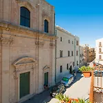 Domus Mariae Benessere Hotel 4*
