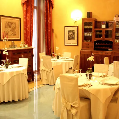 Domus Mariae Benessere Hotel 4*